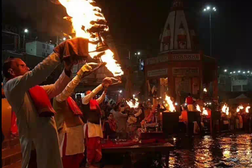 Ganga Aarti