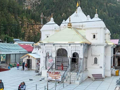 Gangotri